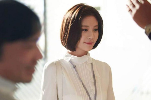 Hwang Jung Eum