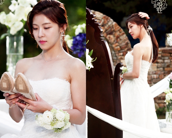 Ha Ji Won