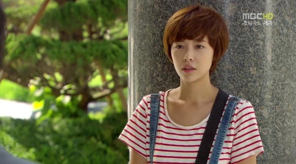 Hwang Jung Eum