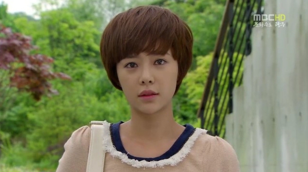 Hwang Jung Eum