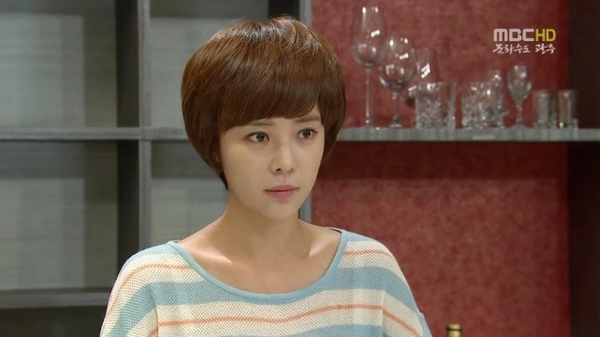 Hwang Jung Eum