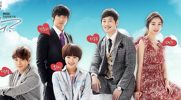Hwang Jung Eum