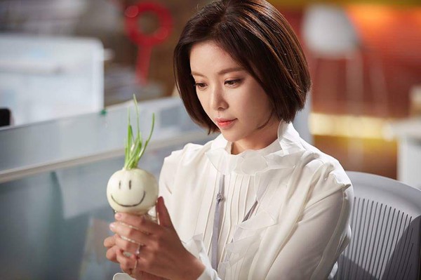 Hwang Jung Eum