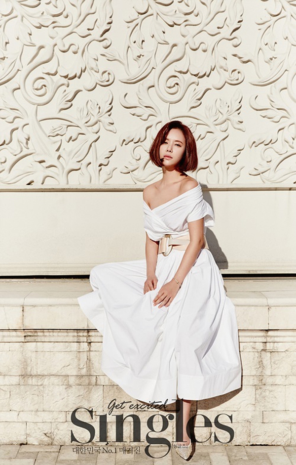 hwang jung eum