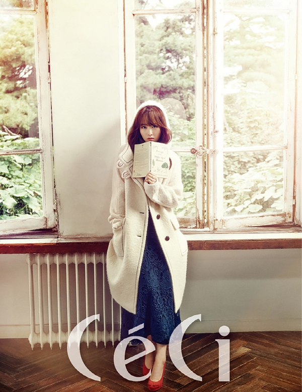 park bo young