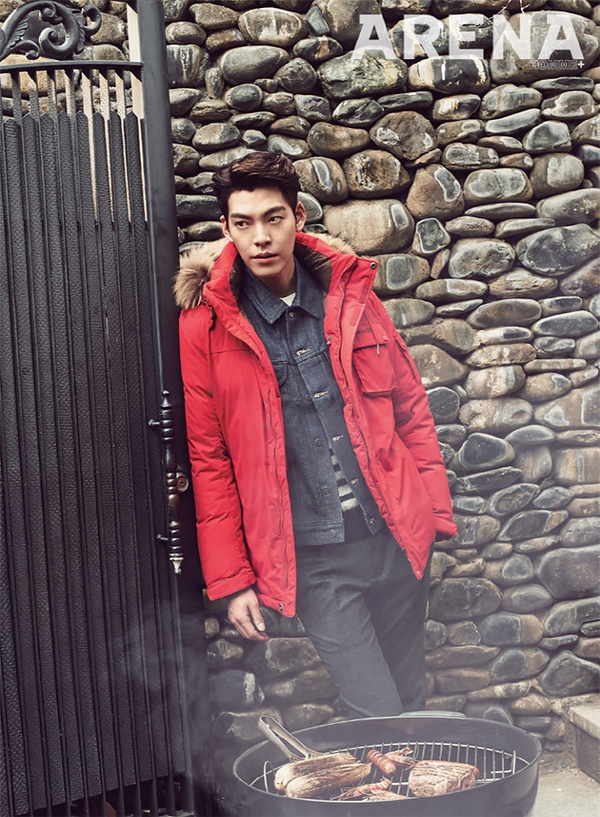 kim woo bin