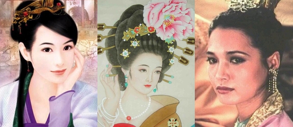 Mỹ nhân Mỹ nhân