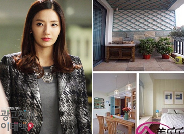 Han Chae Young Han Chae Young