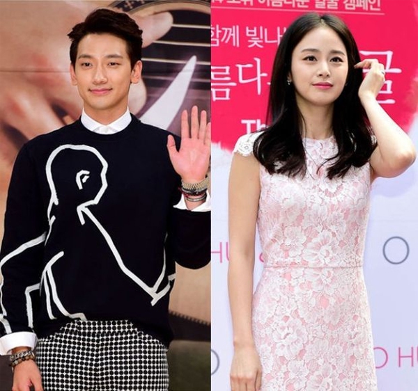 Kim Tae Hee Kim Tae Hee