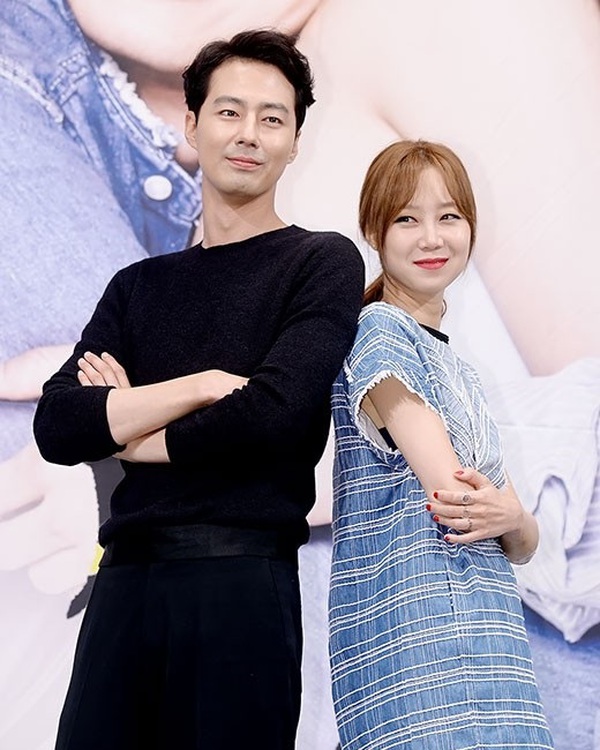 Jo In Sung - Gong Hyo Jin