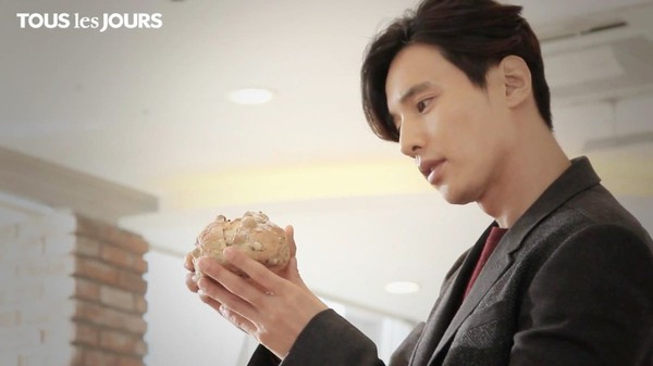 Won Bin CF