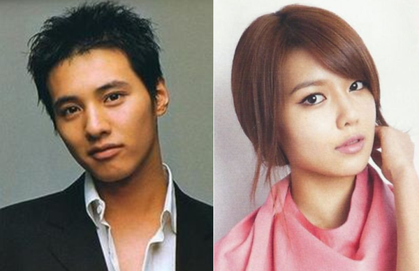 Won Bin Sooyoung