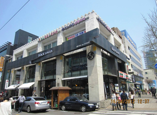 nhà hàng của Song Seung Hun