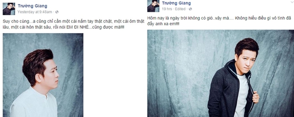 Trường Giang tâm trạng