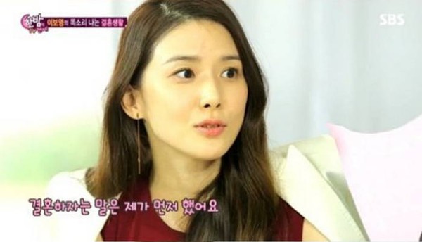 Lee Bo Young