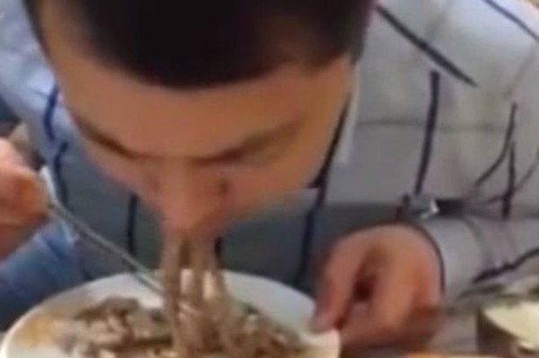 Người đàn ông Người đàn ông