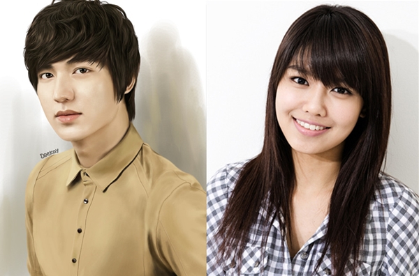 Soo Young của SNSD trở thành hàng xóm của Lee Min Ho 1