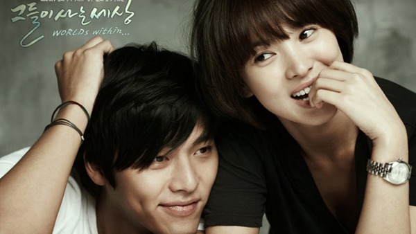 Song Hye Kyo và Huyn Bin xóa nợ cát xê đóng phim năm 2008 1