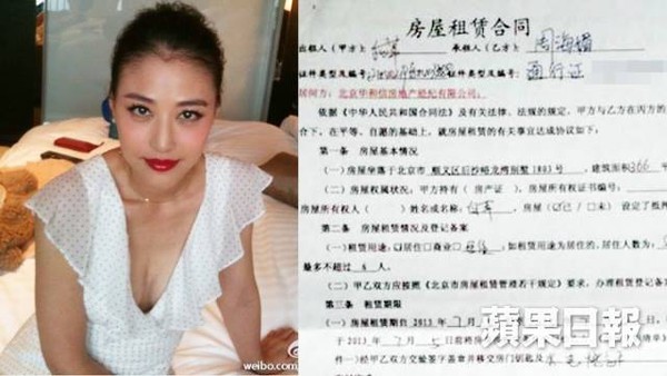 Cựu Hoa đán xinh đẹp TVB bị tố quỵt tiền  2