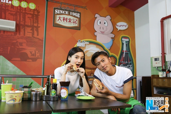 Tạ Đình Phong rủ Angelababy sang Macao ăn uống 3