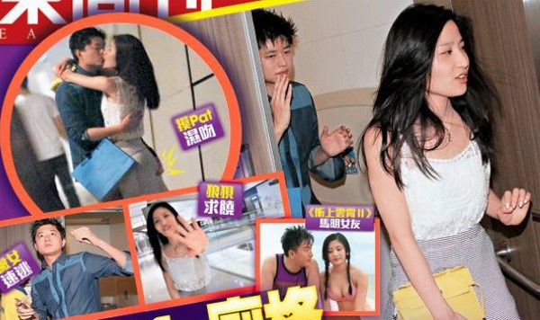 Sao nữ TVB suy sụp vì scandal mây mưa với bạn trai trong toilet 2