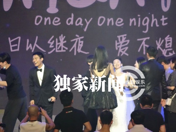 Châu Tấn bất ngờ tổ chức đám cưới với bạn trai 11