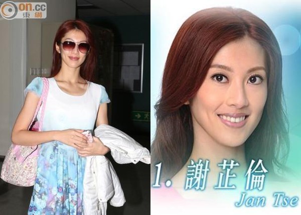 Thí sinh Hoa hậu Hồng Kông 2014 lộ mặt mộc xấu xí 5