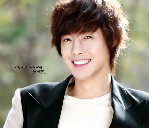 Kim Hyun Joong từ 