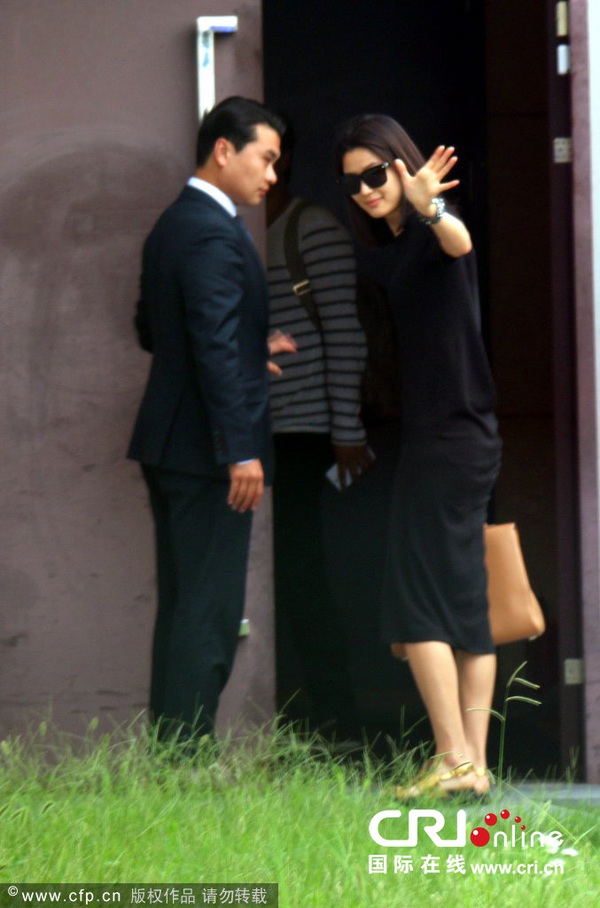 Jeon Ji Hyun Jeon Ji Hyun