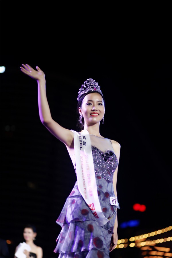 Nữ sinh ĐH Bắc Kinh đăng quang Hoa hậu Trung Quốc 2