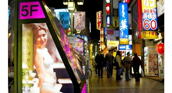 Nhật Bản: Kiếm triệu đô mỗi năm từ nghề tâm sự với phụ nữ