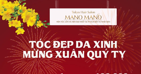 Khuyến mãi đầu tuần (14/1) 5