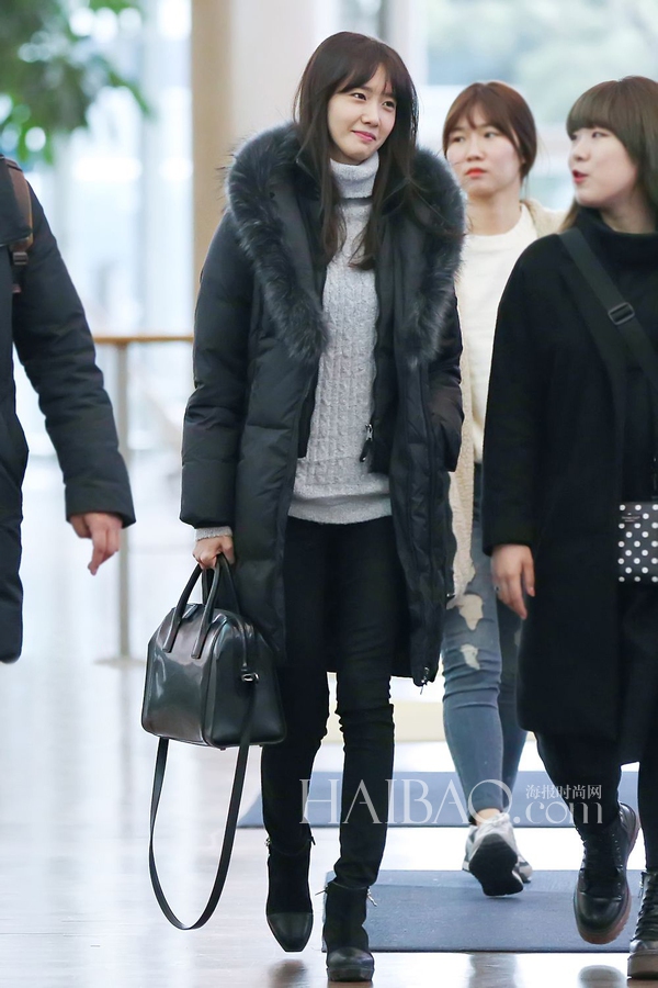 &Aacute;o kho&aacute;c của yoona