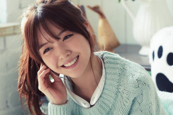Mắt cười của sao H&agrave;n
