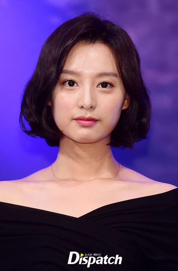 Kiểu tóc của Kim Ji Won