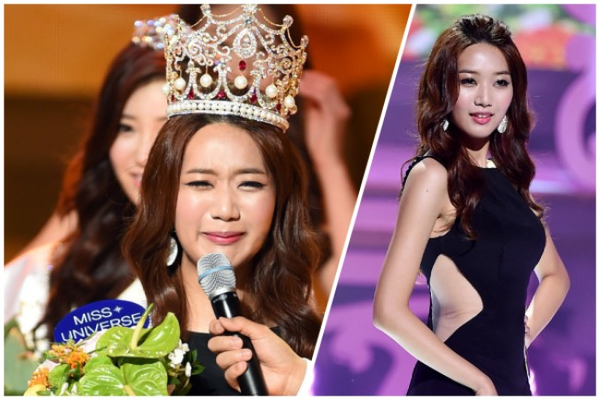  Hoa hậu Hàn Quốc 2015: Lee Min Ji