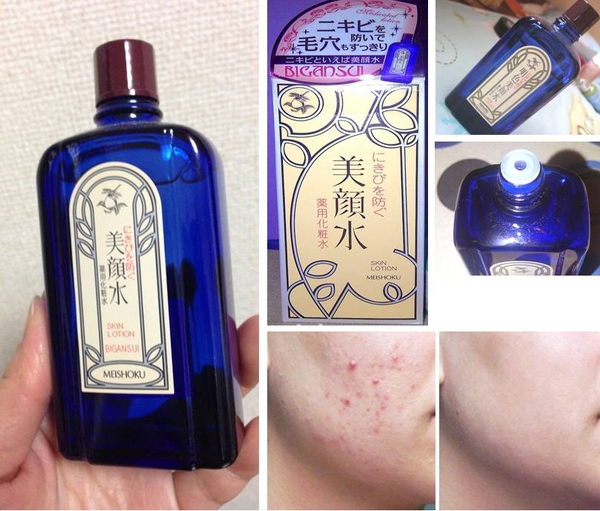 lotion dưỡng da lotion dưỡng da