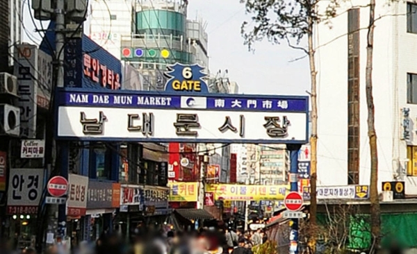 Điểm mặt những khu chợ nổi tiếng nhất nhì Hàn Quốc  3