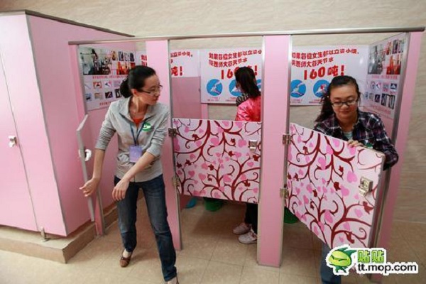 Trung Quốc: Phát minh giúp nữ giới... tiểu đứng 2