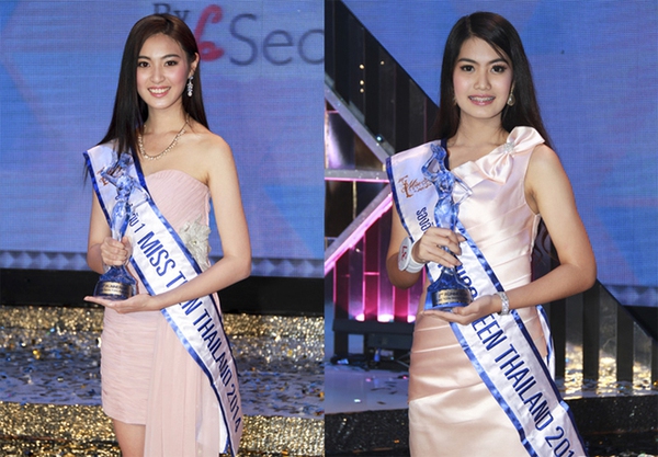 Ngắm nhan sắc ngọt ngào của Miss Teen Thái Lan 2014 5