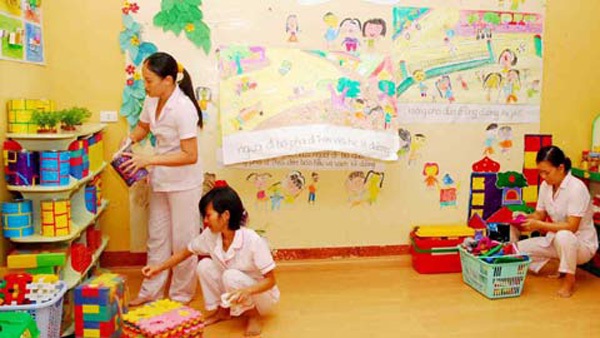 Những 