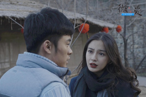 Angelababy thẳng tay t&aacute;t v&agrave; bỏ rơi &ldquo;bạn trai&rdquo; 2