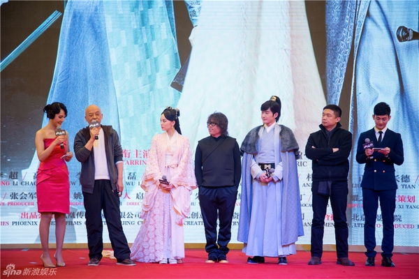 Trương H&agrave;n v&agrave; bạn g&aacute;i tin đồn kỳ ảo trong bom tấn cổ trang 13