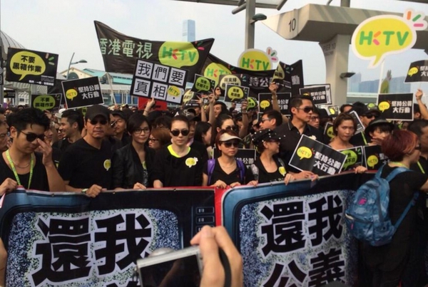 Nhìn lại TVB năm 2014: Được và mất 9