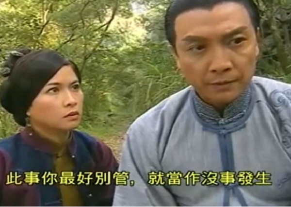 Những câu thoại để đời trong phim cổ trang TVB 4