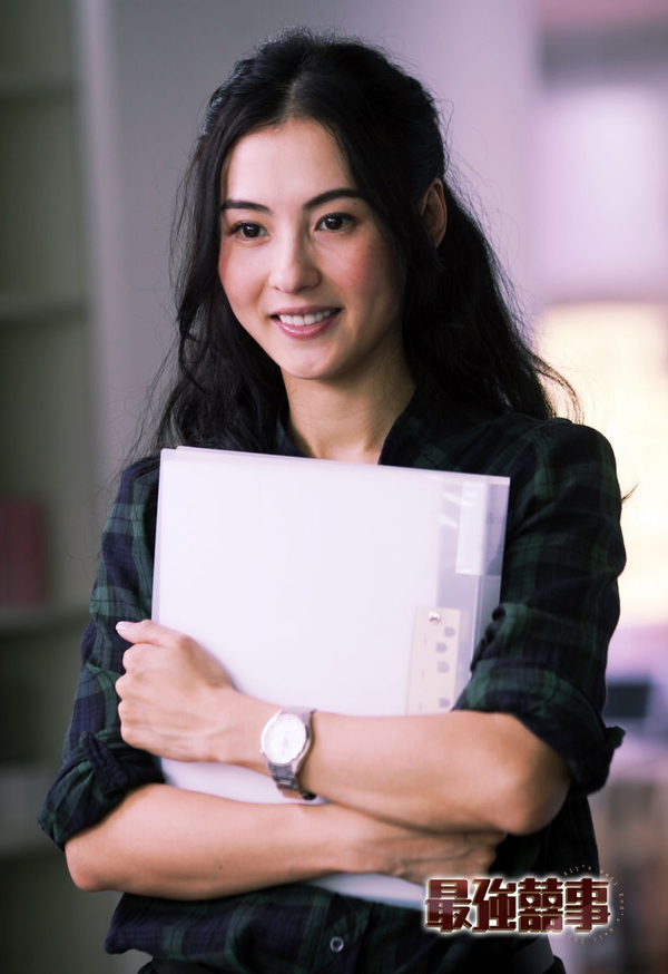 Phạm Băng Băng thay Thư Kỳ đ&oacute;ng hồ ly Đắc Kỷ 3