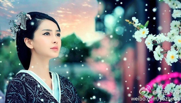 Fan bất bình vì “Vân Trung Ca” của Angelababy liên tục hoãn chiếu 5