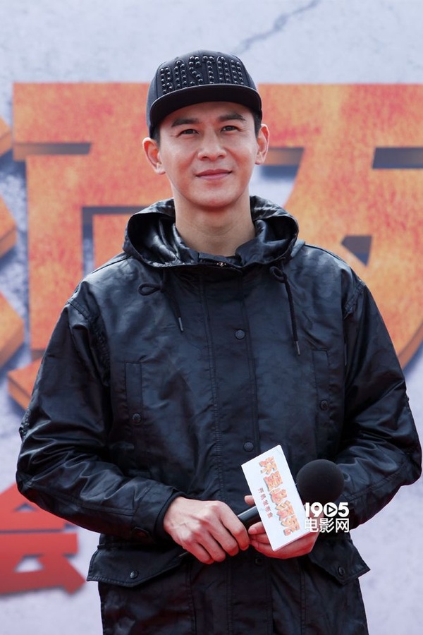 Ảnh Son Ye Jin Trần Bách Lâm ra mắt phim mới 1
