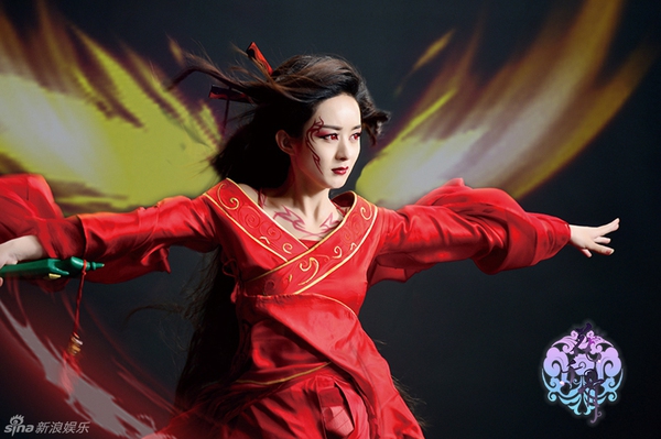 triệu lệ dĩnh hoa thi&ecirc;n cốt 1