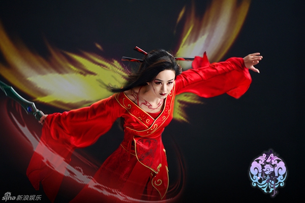 triệu lệ dĩnh hoa thi&ecirc;n cốt  2